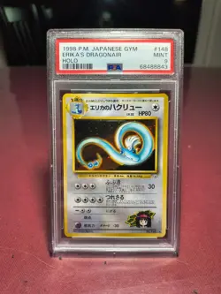 1998 P.M Japanese Gym Erika's Dragonair Holo Card #148 PSA 9 - Image 1