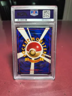 1998 P.M Japanese Gym Erika's Dragonair Holo Card #148 PSA 9 - Image 2