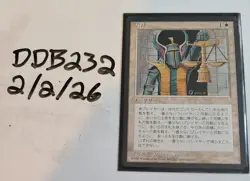 Balance FBB Japanese 4th - Image 1