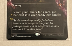 MTG Demonic Tutor - Borderless - Commander Masters #696 - Image 3