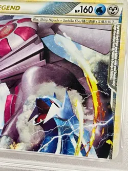 2010 Pokemon Heartgold and Soulsilver Triumphant Dialga/Palkia Legend PSA 7 - Image 4