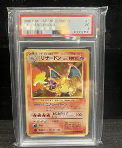 PSA 3 Vintage Japanese Basic 1996 Pokemon Charizard Holo Graded Slab TCG Card. - Image 1
