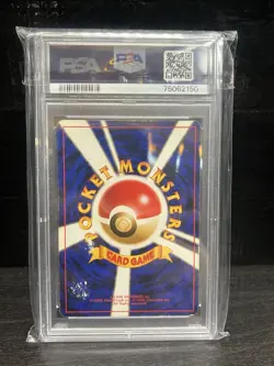 PSA 3 Vintage Japanese Basic 1996 Pokemon Charizard Holo Graded Slab TCG Card. - Image 2