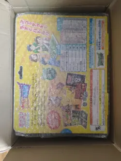 Pokemon Ash VS Team Rocket Sealed Japanese Exclusive Box Pikachu GX & Mimikyu GX - Image 2