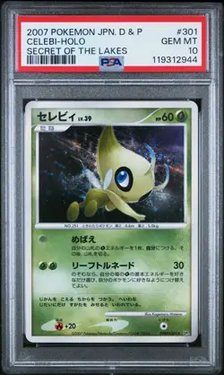 POKEMON JAPANESE CELEBI DPBP#301 SECRET OF THE LAKES UNLIMITED PSA 10 GEM MINT - Image 1