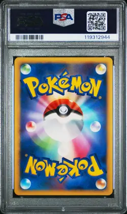 POKEMON JAPANESE CELEBI DPBP#301 SECRET OF THE LAKES UNLIMITED PSA 10 GEM MINT - Image 2
