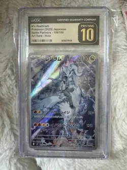 2025 POKEMON JAPANESE SV9-BATTLE PARTNERS ART RARE #109 N'S RESHIRAM CGC 10 holo - Image 1