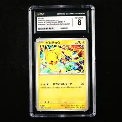 CGC 8 NM/MINT 2025 Pokemon JPN Pikachu 291/SV-P PROMO - Image 1