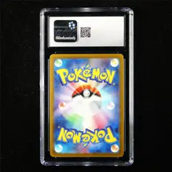 CGC 8 NM/MINT 2025 Pokemon JPN Pikachu 291/SV-P PROMO - Image 2