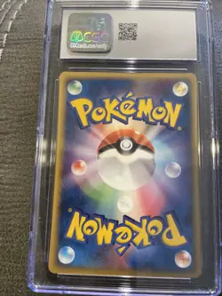 CGC 10 Miltank Pokemon 2005 Japanese Golden Sky Silvery Ocean 1st Ed Shadowless - Image 2