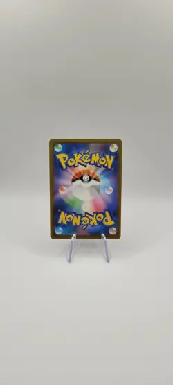 Pokemon TCG: Hop's Trevenant 204/193 Art Rare - Mega Dream Ex -NM - Image 4