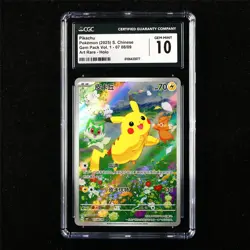 CGC 10 GEM MINT 2025 Pokemon CHN Pikachu 08/09 Art Rare - Image 1