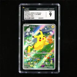 CGC 9 MINT 2025 Pokemon CHN Pikachu 08/09 Art Rare - Image 2