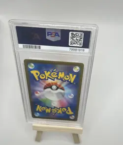 2023 Pokemon SV2a JP #183 Mewtwo Art Rare PSA 9 - Image 4