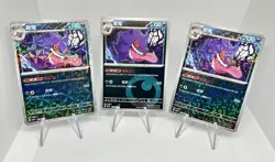 Pokemon 3x GENGAR ROTARY STARS HOLO Chinese Gem Pack 3 0301, 0303, 0304/07 NM - Image 1