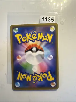 Pokemon Ampharos GX 006/052 (sm8a006) Dark Order jap. Double Rare Near Mint - Image 2