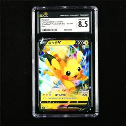 CGC 8.5 NM/MINT+ 2024 Pokemon CHN Pikachu V 001/004 Holo - Image 1