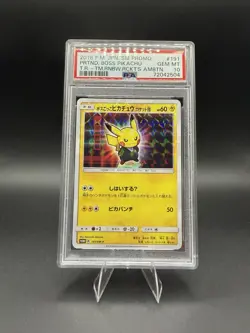 PSA 10 Boss Pretend Pikachu Team Rocket 191/SM-P Promo Pokemon Card Japanese #4 - Image 1