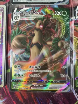 Pokemon 16 Card Lot nm V Max Mega Amazing Ex HOLO Rare Hits Only F87 - Image 4