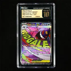 CGC 10 Pristine 2025 Pokemon JPN Mega Gengar ex 230/193 MA - Image 2