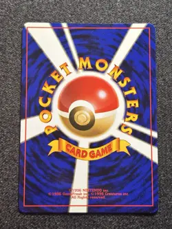 Pokemon TCG Dark Dragonite No. 149 Japanese Team Rocket Holo WOTC Vintage NM/LP - Image 5