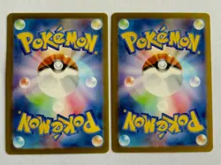 Pokemon Japanese Mega Zygarde ex RR 046/080 M3 Nihil Zero US SELLER (2 Pack) - Image 2