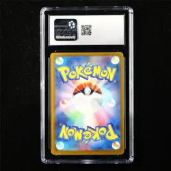 CGC 9 MINT 2025 Pokemon JPN Mega Lucario ex 228/193 MA - Image 3