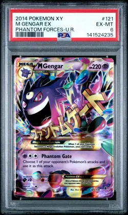 MEGA GENGAR EX 2014 POKEMON XY PHANTOM FORCES ULTRA RARE #121 M GENGAR EX PSA 6 - Image 1