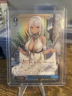 Massachusetts AZL/S102-107S SR Weiss Schwarz Azur lane US Seller (Free Shipping) - Image 1