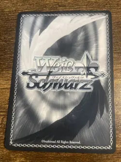 Massachusetts AZL/S102-107S SR Weiss Schwarz Azur lane US Seller (Free Shipping) - Image 3