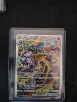 MEWTWO VSTAR SAR 221/172 s12a VSTAR Universe Japanese Pokemon Card - NM - Image 1