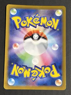 Duskull Dusclops Dusknoir Pokemon Card full art perfect set lot - Image 5
