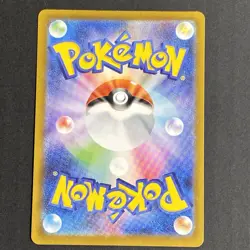 Psyduck Lapras Marill Pokemon Card full art Blue Ocean Set lot Japanese - Image 3