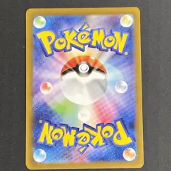 Psyduck Lapras Marill Pokemon Card full art Blue Ocean Set lot Japanese - Image 5