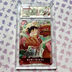 Monkey D Luffy P-080 ACE 10 Promo Mos Burger ONE PIECE Card 2024 Perfect 10 - Image 1