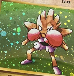 POKEMON Card Japanese 1996 BASE Set HITMONCHAN #107 HOLO FOIL Rare Vintage - VG! - Image 2