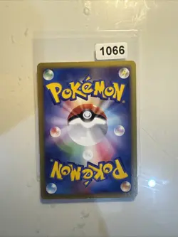 Pokemon Card Memory Berry Aquapolis 080/087 Japan card - Image 2