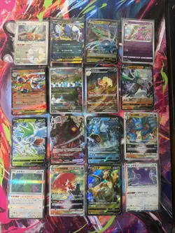 Pokemon 16 Card Lot nm V Max Mega Amazing Ex HOLO Rare Hits Only F88 - Image 1