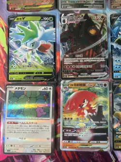 Pokemon 16 Card Lot nm V Max Mega Amazing Ex HOLO Rare Hits Only F88 - Image 3