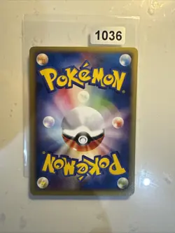 Koffing 001/128 1st ED Expedition Base JAPANESE Vintage WOTC Pokemon Card TCG NM - Image 2