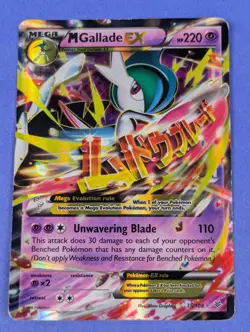 M Gallade EX - 35/108 - Ultra Rare Holo Roaring Skies - Pokemon Card - DMG - Image 1