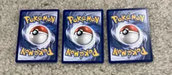 Pokemon Tcg Poke Pad Ascended Heroes 198/217 (three Cards total) Trainer card - Image 2