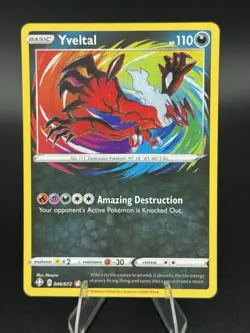 Yveltal 46/72 Shining Fates Amazing Rare Holo Pokemon TCG NM - Image 1