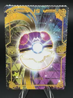 011/068 Garchomp CASE Hit! Eif Origin 4.0 Non-TCG Pokemon - Image 4