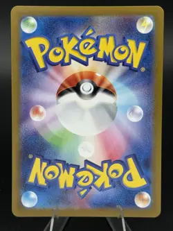 2023 Near Mint Pokemon Greavard 087/078 AR sv1V Scarlet & violet Japanese - Image 2