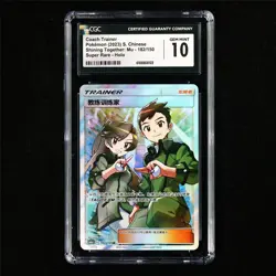 CGC 10 GEM MINT 2023 Pokemon CHN Coach Trainer 182/150 SR - Image 2