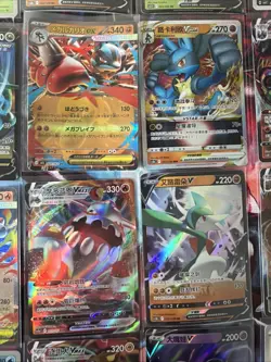 Pokemon 16 Card Lot nm V Max Mega Amazing Ex HOLO Rare Hits Only F89 - Image 2