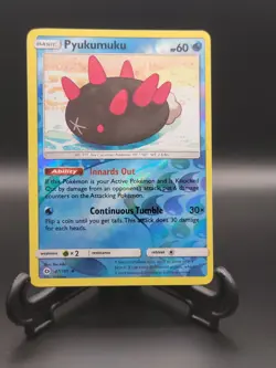Pyukumuku - 47/149 - Reverse Holo - Pokemon Sun & Moon: Base Set - Image 1