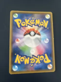Charizard GX 013/131 GX Starter Decks 2018 SMH Pokemon Karte Japanisch - Image 2