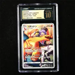 CGC 10 PRISTINE 2021 Pokemon JPN Charizard 187/184 CHR - Image 1